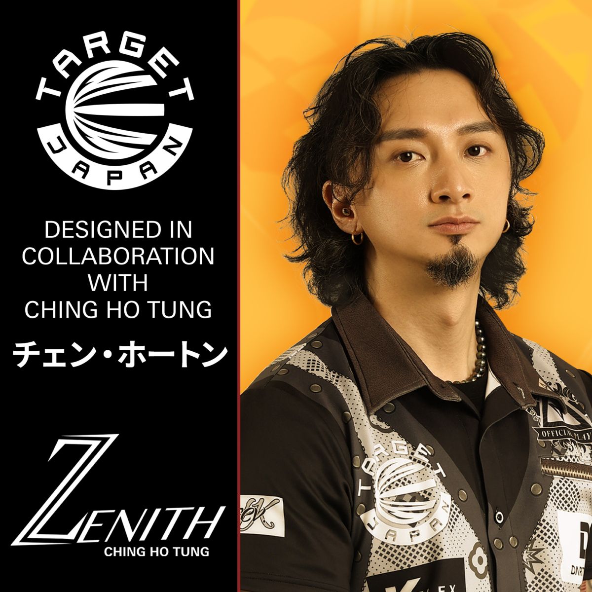 Zenith G2 #2 Standard - TUNG SUK - Image 3