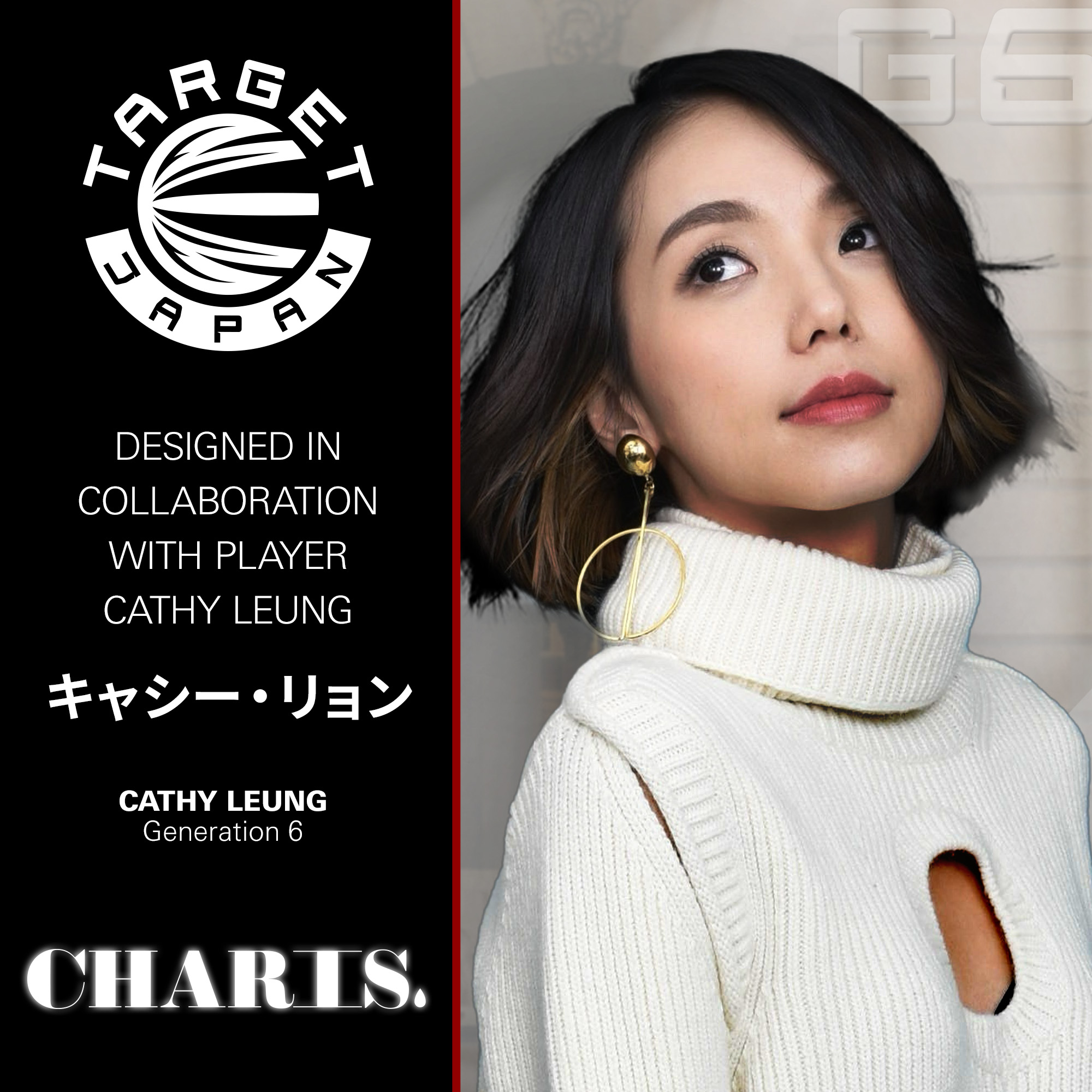Charis G6 90% SP Steel Tip - CATHY LEUNG - Image 5