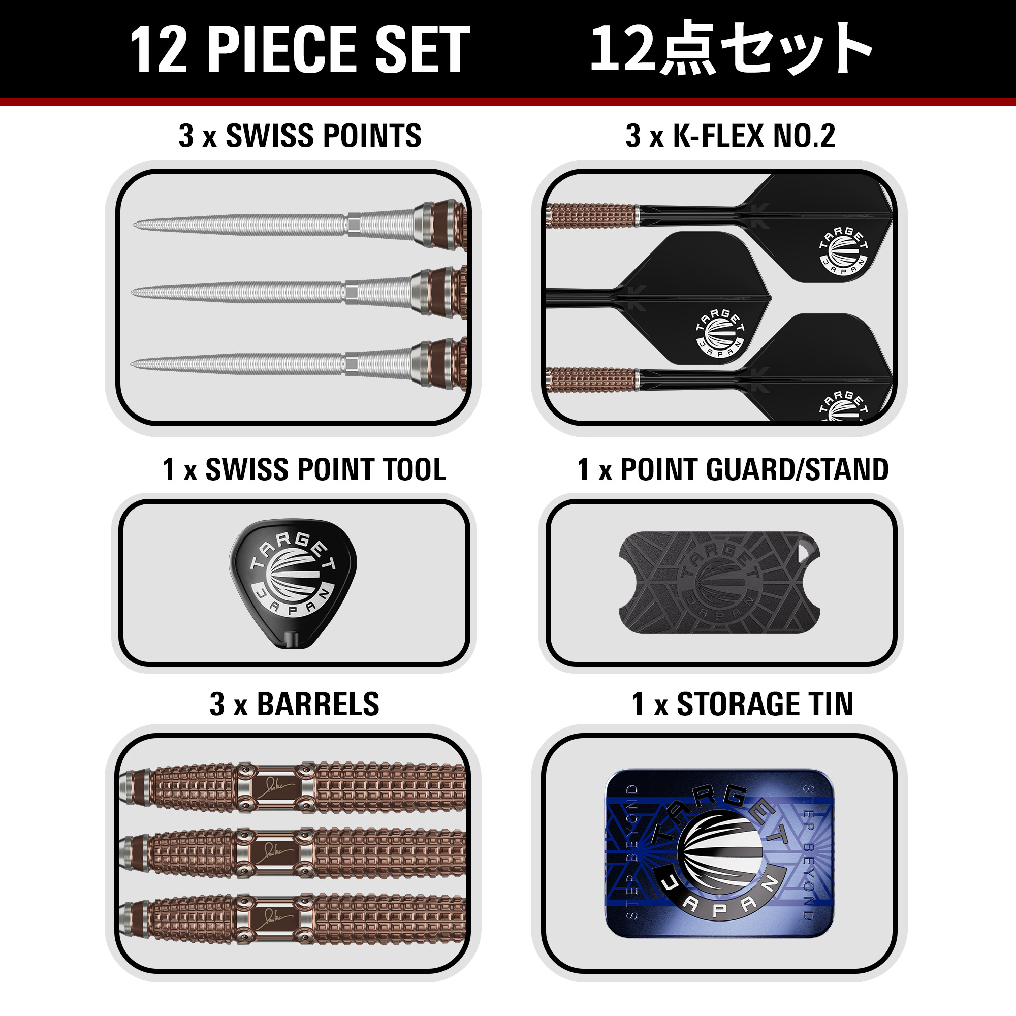 THE LEGEND GEN10 90% SP STEEL TIP DARTS - PAUL LIM - Image 9